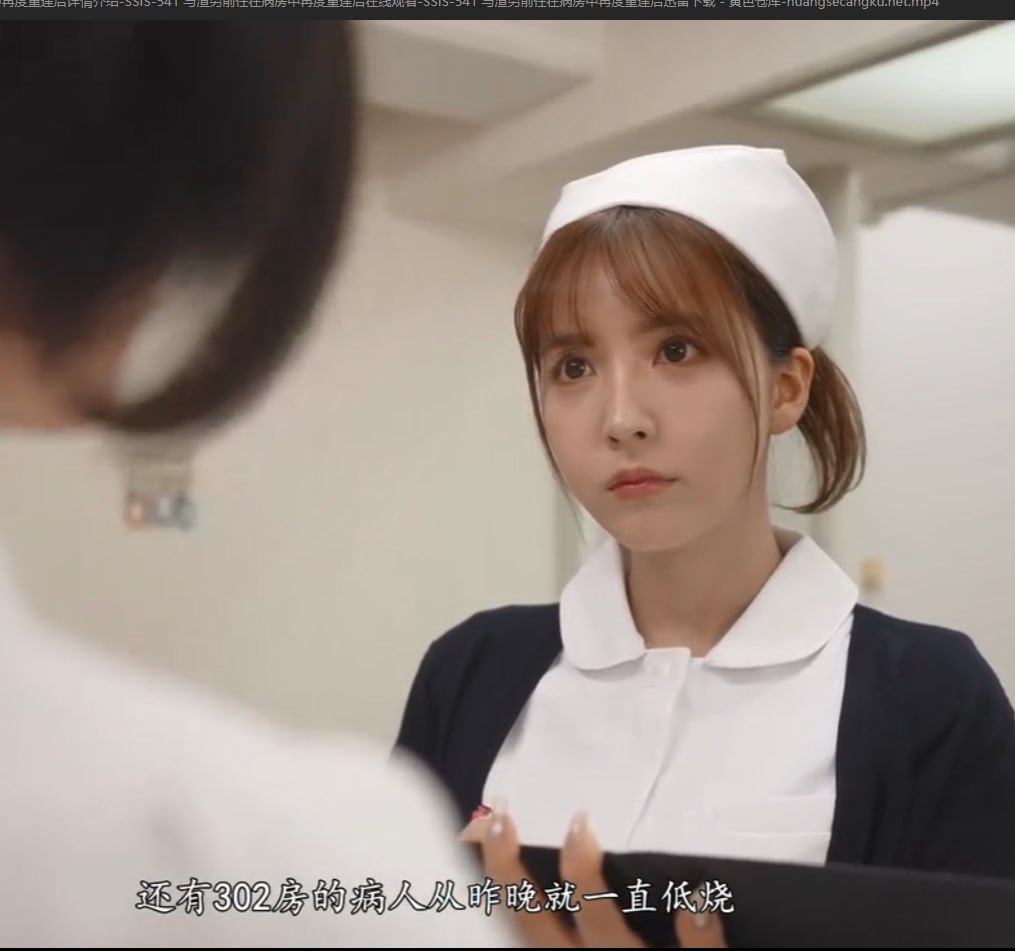 S1ガールズコレクションシリーズ_欧美大背头图片男_电影在线观看
