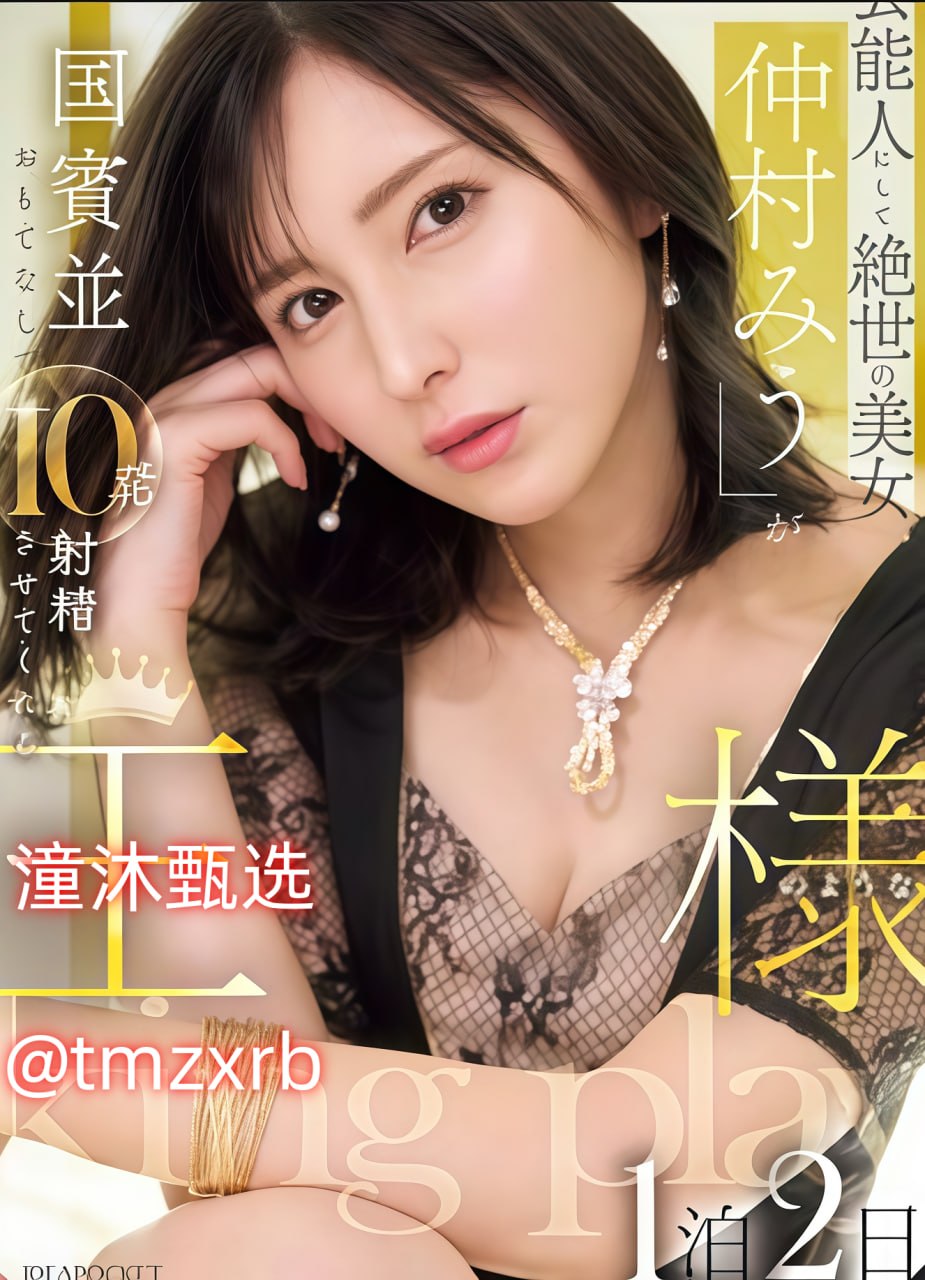 少妇被大黑捧猛烈进出A片アジアポルノ、ゾーン1とゾーン2