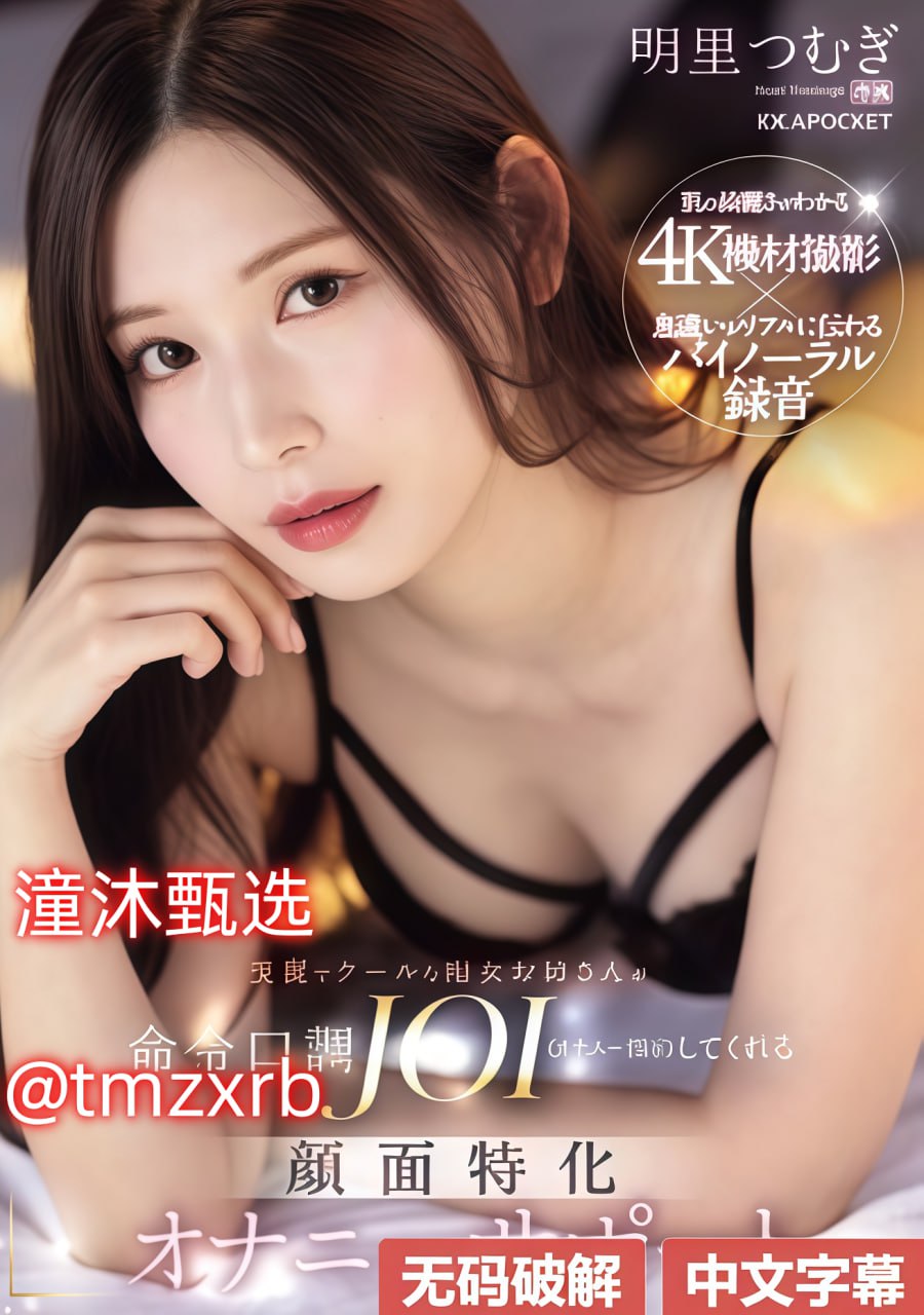 午夜福利波多野结衣在线播放Qiqi プライベート シネマ