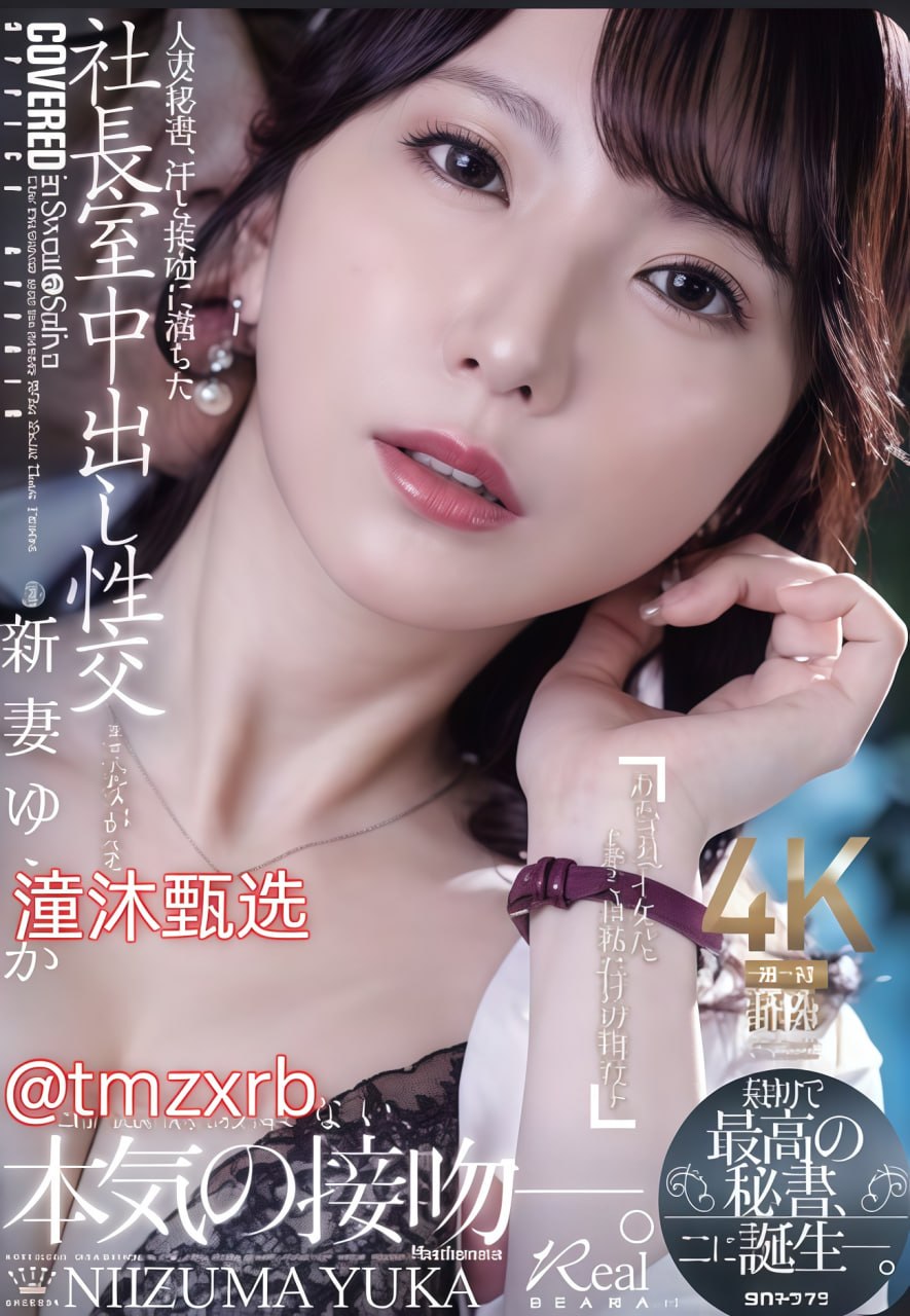 欧美人妖3d性视频_观看免费无删减完整版