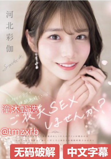 なオリジナルコンテンツをオンラインjizz妇女