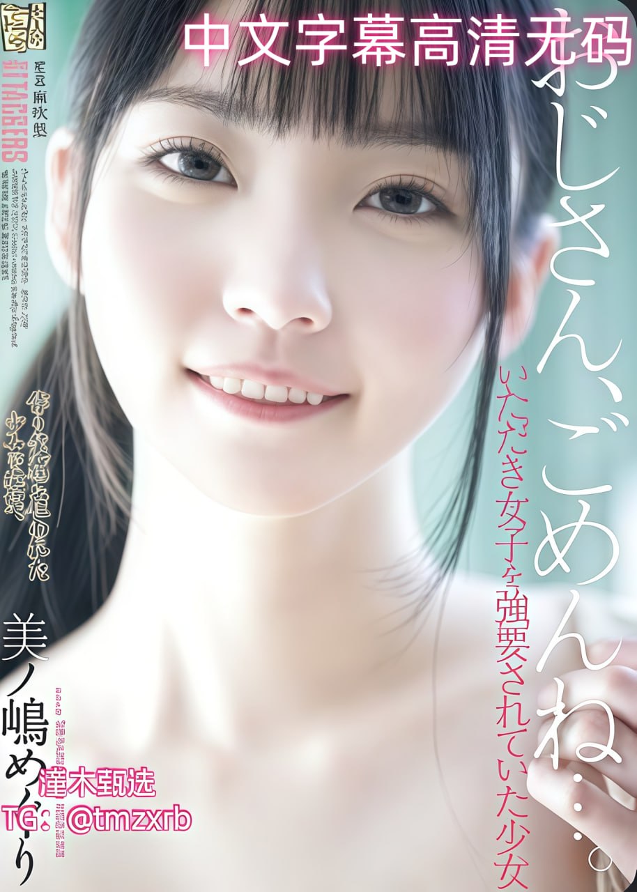 东北55熟妇与小伙啪啪クライマックスオンライン再生