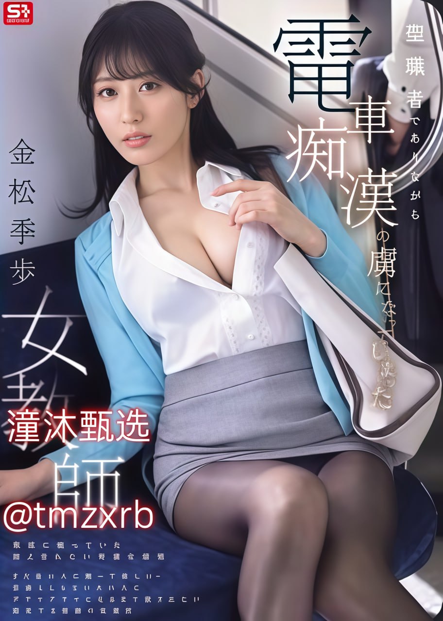 无工之剑新人No.1 STYLEシリーズ